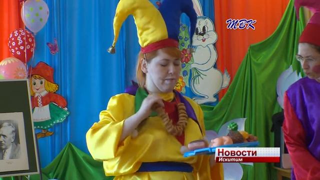 Неделя премьерных спектаклей прошла в «Дельфинчике» смотреть онлайн