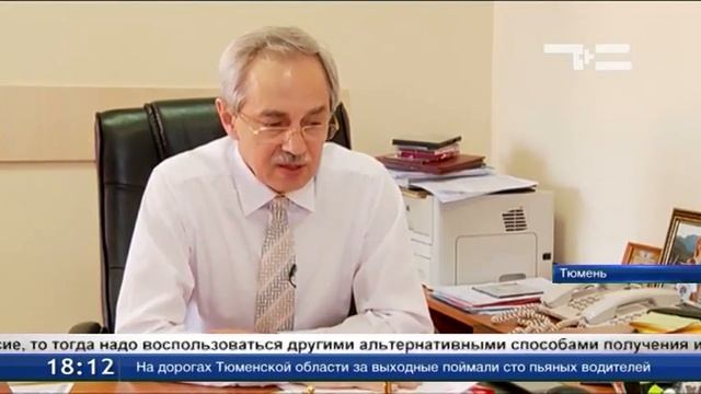 Проба Манту: слово омбудсмена или слово закона? смотреть онлайн