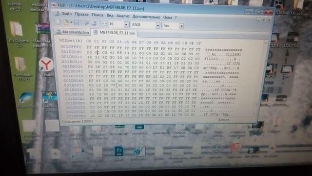 Как не валить блоки? \\ Пишем тюн правильно! смотреть онлайн
