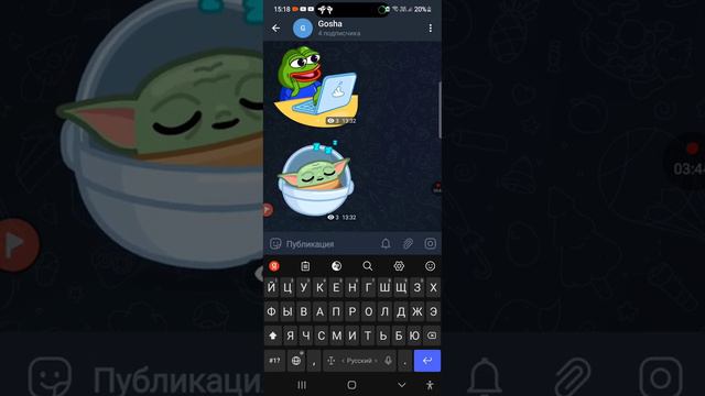 ребята. я. снимаю и показываю. что лучше заходить на телеграм смотреть онлайн