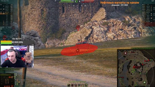 Путь к об.268/4 "Омоновец" Мира Танков I World of Tanks смотреть онлайн