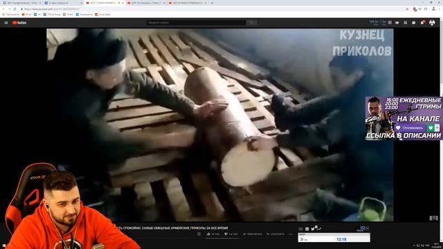 HARD PLAY СМОТРИТ КАНАЛ КУЗНЕЦА С ТАКОЙ АРМИЕЙ МОЖНО СПАТЬ СПОКОЙНО