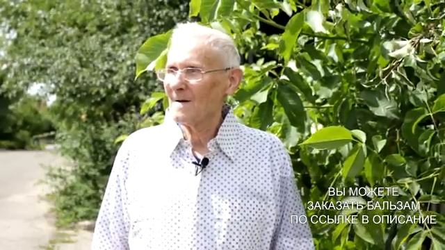 Как избавиться от морщин. Ответы академика Болотова смотреть онлайн