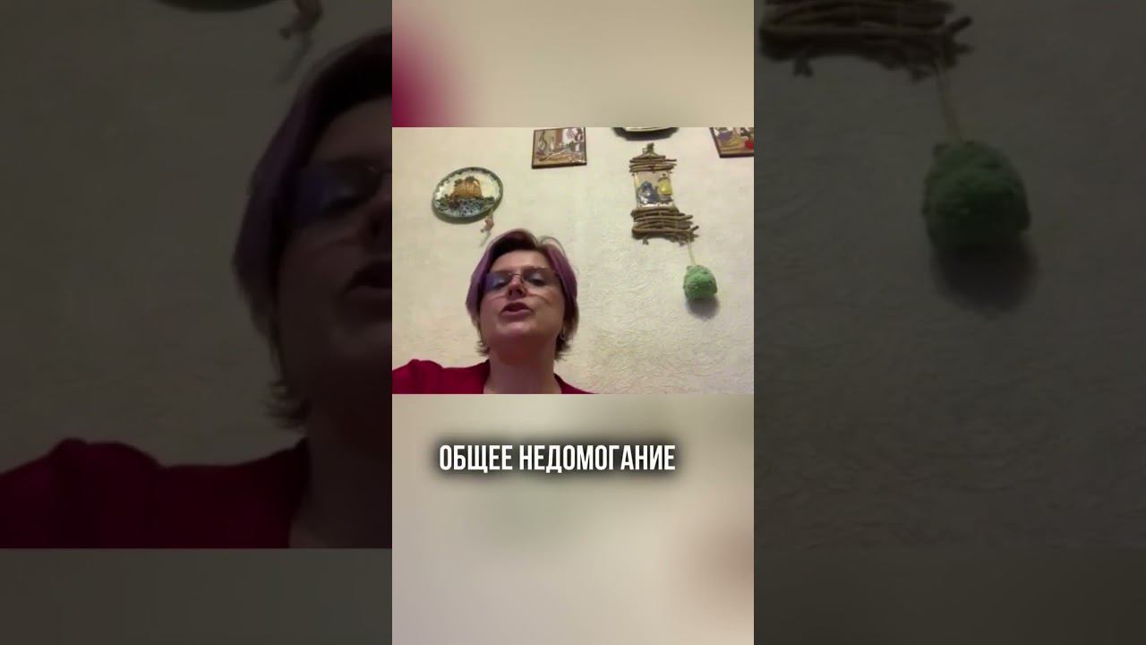 Ожоги, укусы, ужаления, аллергические реакции. Как различить и что делать?