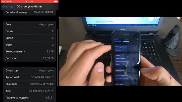 Айфон 7 32 гб черный iPhone 7 смотреть онлайн