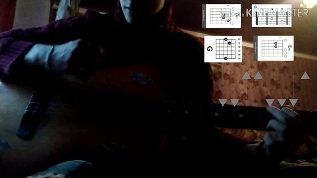 Лизер карабли) на гитаре, очень просто!!! смотреть онлайн