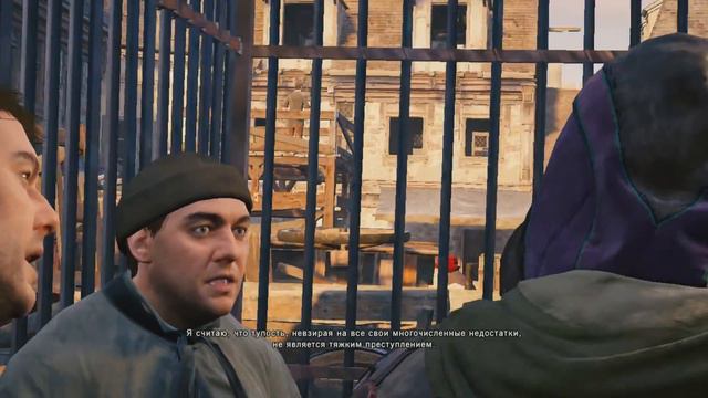Assassin's Creed Unity Прохождение 54 Часть 11 Карьера ассасина смотреть онлайн