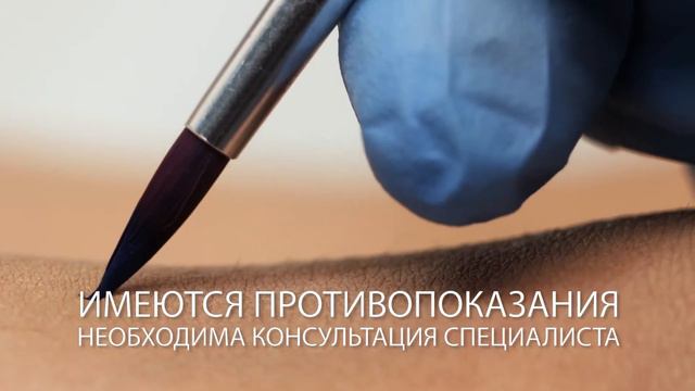 2019 Olmed NIJNII TAGIL 15c2 смотреть онлайн