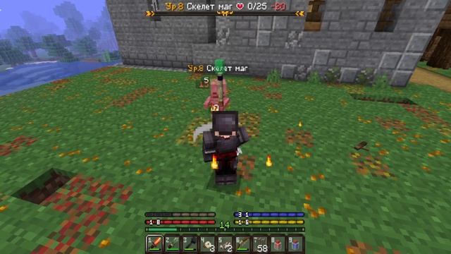 Minecraft RPG сервер [Скелеты] смотреть онлайн