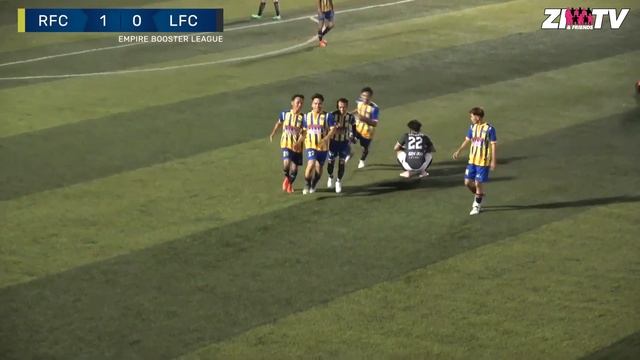 HIGHLIGHTS : REAL JAVA FC vs LEGACY FC смотреть онлайн