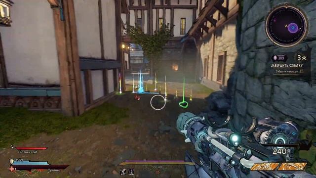 Лучшее оружие в Tiny Tina's Wonderlands. Плюс небольшой лайфхак. смотреть онлайн