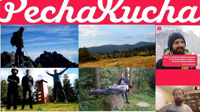 PechaKucha Vologda #52 in English Part 3 смотреть онлайн