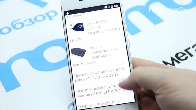 Обзор смартфона IUNI N1 смотреть онлайн