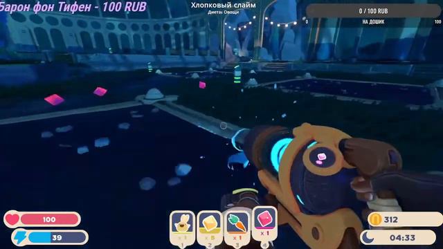 ИГРАЕМ В SLIME RANCHER 2!!!!! смотреть онлайн