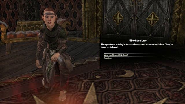 ESO Gameplay - The Silvenar смотреть онлайн