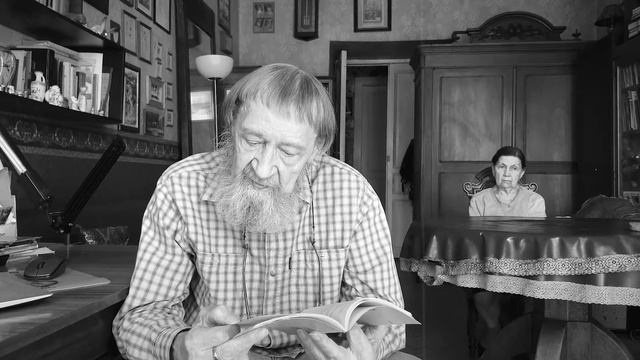 Леонид ЧЕРТКОВ "У меня нет ни песен своих, ни легенд" читает Михаил Еремин смотреть онлайн