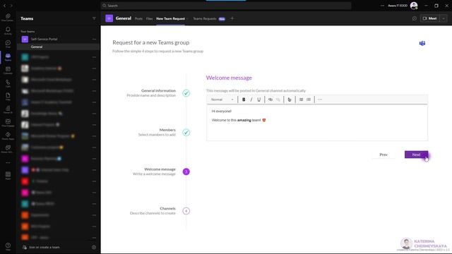 Teams team request form смотреть онлайн