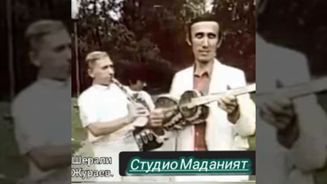 Шерали Жу'раев Янги ва Янги Хилма Хил Гайра Гайра Мухлисларни талабига муофик ретро ку'шиклар смотреть онлайн