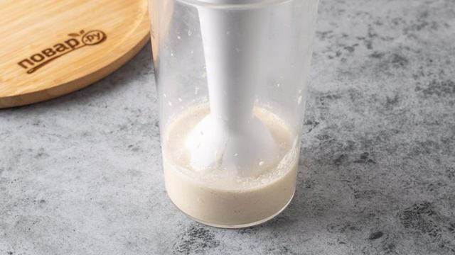 Вкусные будни