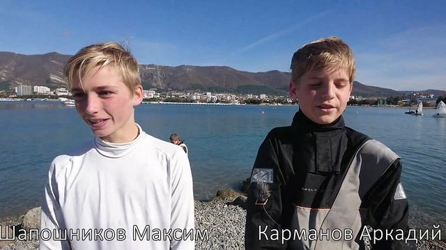 27-я Геленджикская регата (1-5.11.2017) смотреть онлайн