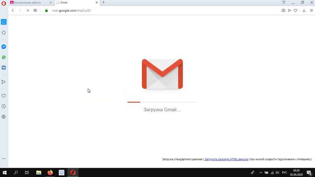 Google Classroom (Гугл Класс) для учителей. Урок 2 - Как добавить простое задание? смотреть онлайн