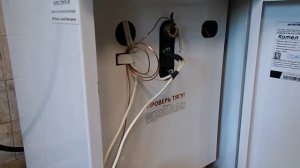 Напольный газовый котел Protherm 12 kw .Обзор работы.Первый пуск. Система самотеком.Дымоход под 45