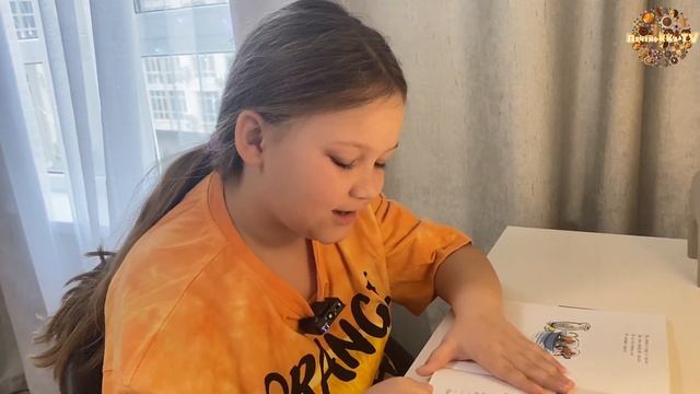 Сказка на ночь. Стихи С. Михалкова смотреть онлайн