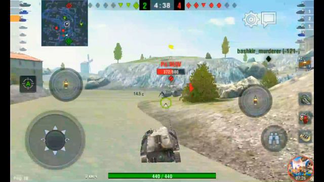 Одни Сливы! смотреть онлайн