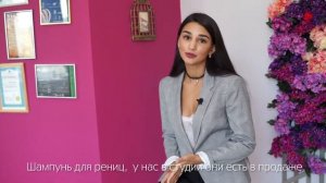 Как правильно умываться с наращенными ресницами
