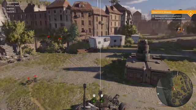 Crossout мандрагора торреро? каракурт? и да какая ходовка? смотреть онлайн