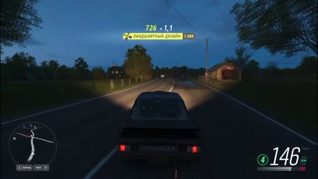 Forza Horizon 4 | Hoonigan Ford Escort RS1800 смотреть онлайн