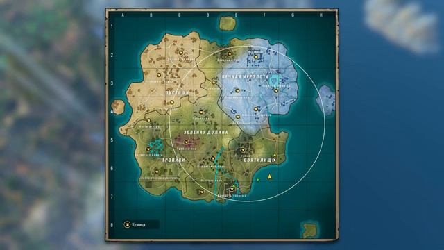 Realm Royale - Продолжаем бороться за первое место смотреть онлайн