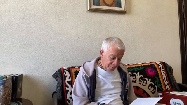 08 сентября 2020 Кришна.Верховная Личность Бога. Глава 29 смотреть онлайн