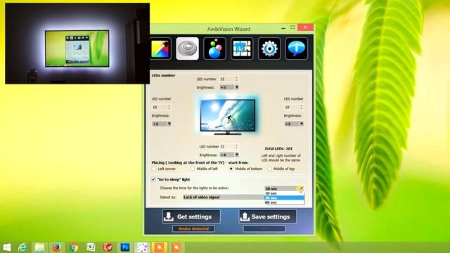 AmbiVision Video Manual - Setup with AmbiVision Wizard смотреть онлайн