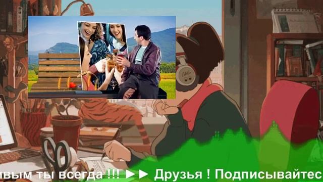 Radio Online - Live Music Stream 29.06.2019 смотреть онлайн