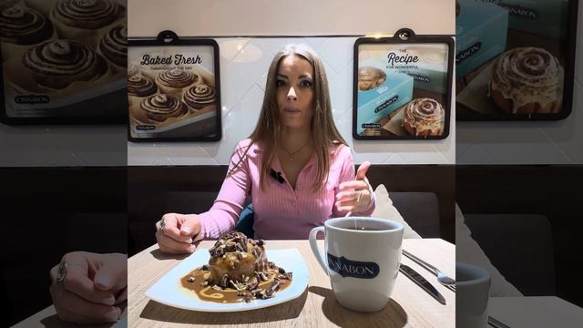 Про поселения и сообщества (26/01/2024) смотреть онлайн