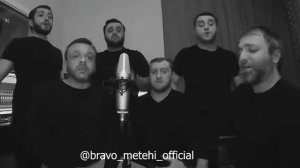 Грузины поют казахскую песню