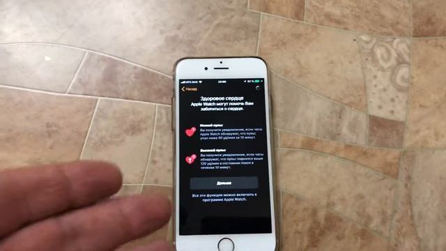 Apple Watch 4 не работают смотреть онлайн