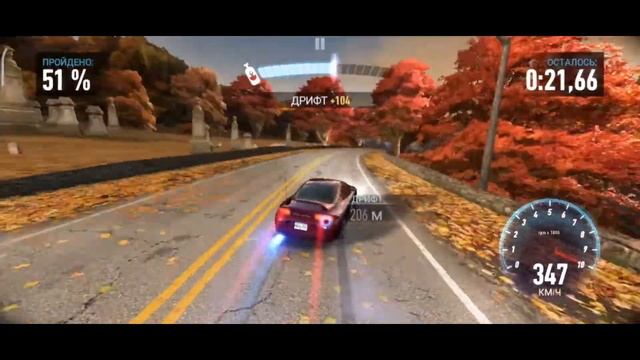 Need For Speed:No Limits. Прохождение особого события, розыгрыш   Mitsubishi Eclipse GSX день 7