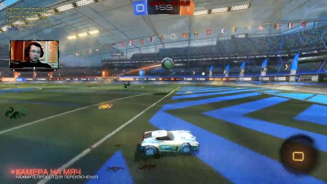 Rocket League + розыгрыш вещей каждые 40 минут смотреть онлайн