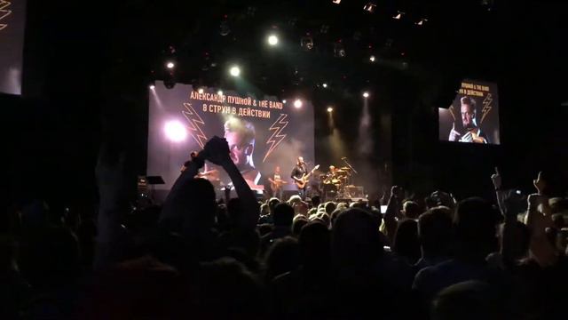 Александр Пушной - iBreathe (8 струн в действии; Москва 18.05.18) смотреть онлайн