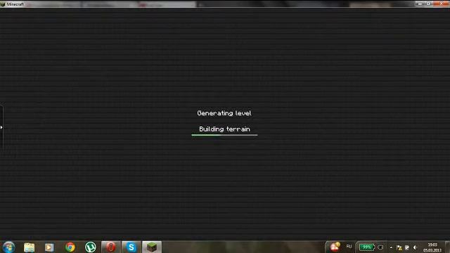Видео с веб-камеры. Дата: 5 марта 2013 г., 19:02.