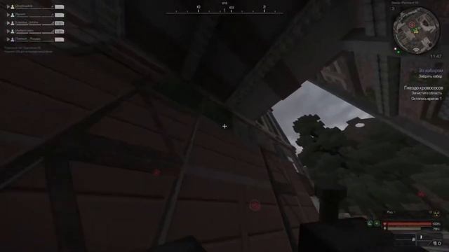 STALCRAFT / Гайд на Монолитовский Сиг смотреть онлайн