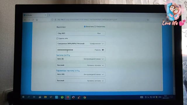 Mi Router 4A настройка Beeline смотреть онлайн