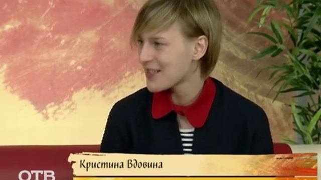 Знакомство с питомцами: синеязыкий сцинк (22.10.15) смотреть онлайн