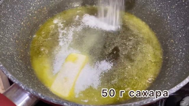 Виртуоз в Поварской Шапке