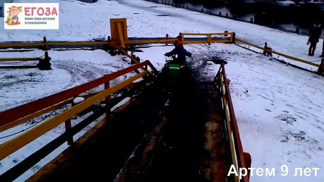Зимний Квадротрек Егоза смотреть онлайн