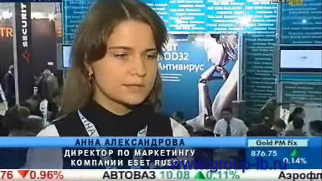 Group-IB Russia at the Infosecurity Moscow 2008 смотреть онлайн