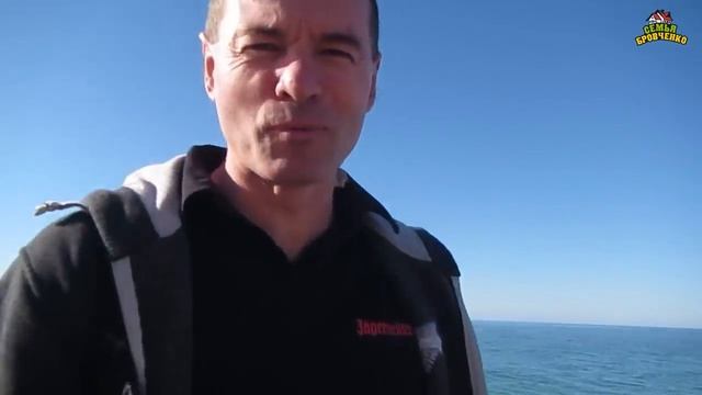 Сочи 2020г. Вдвоем на отдыхе! Ч.5 На море. Поездка в Адлер. Океанариум. (11.20г.) Семья Бровченко. смотреть онлайн