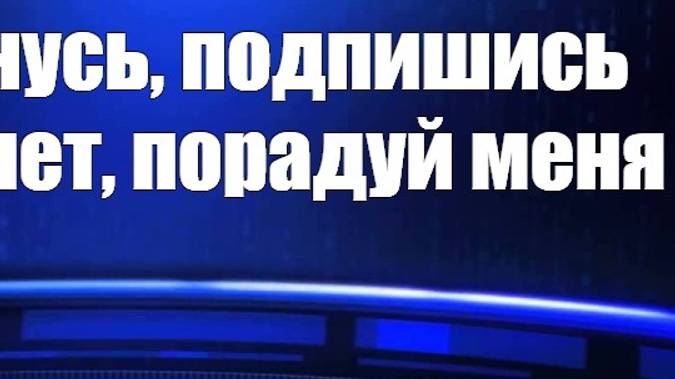 ARTofWAR3_M.А.Е.С.Т.Р.О_ракуем дальше,собираем ячейки